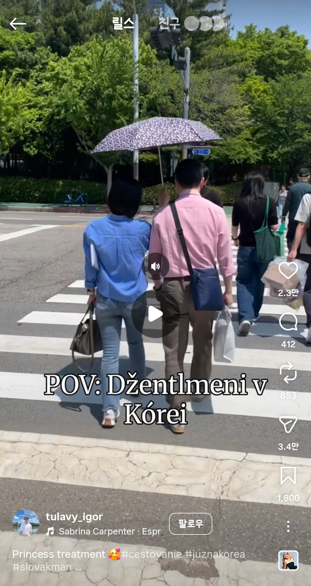 QPpkaS