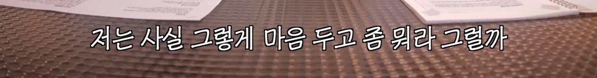 QPtNex