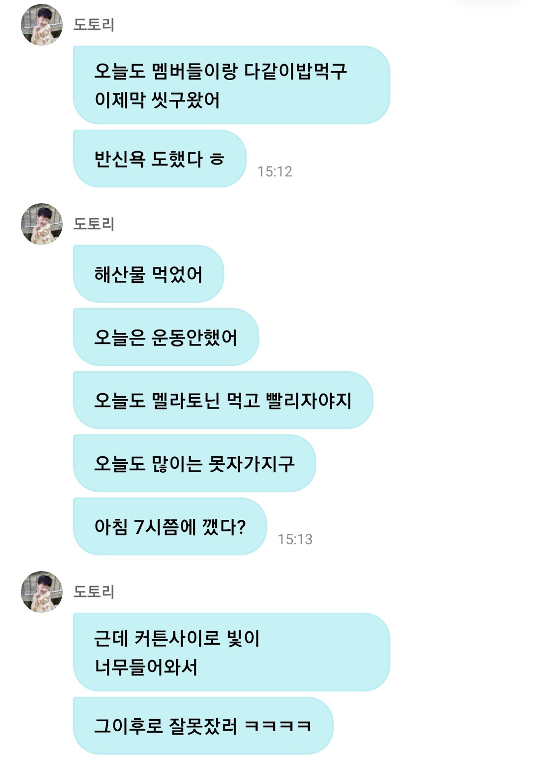 QQaWlB