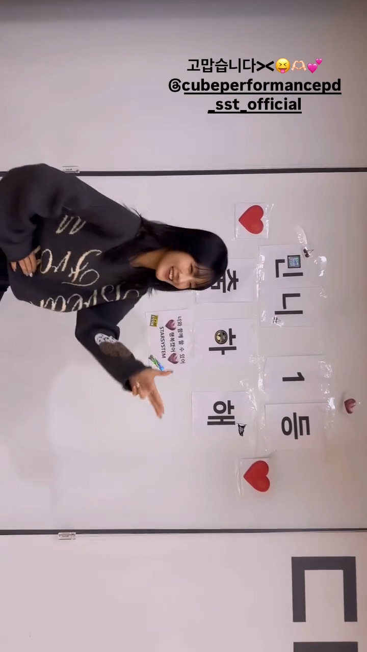 QQlgbJ