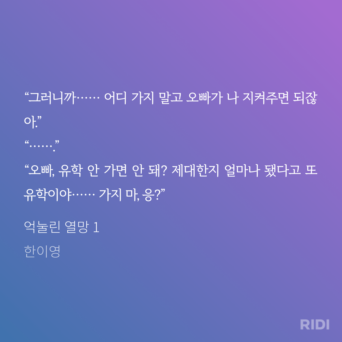 QRHlJT