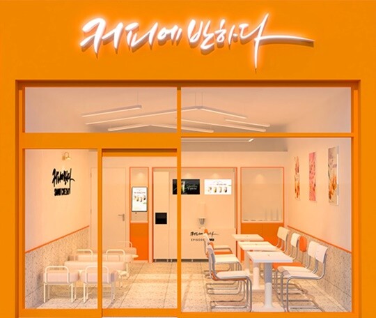 더쿠의 비즈니스 모델과 운영 구조