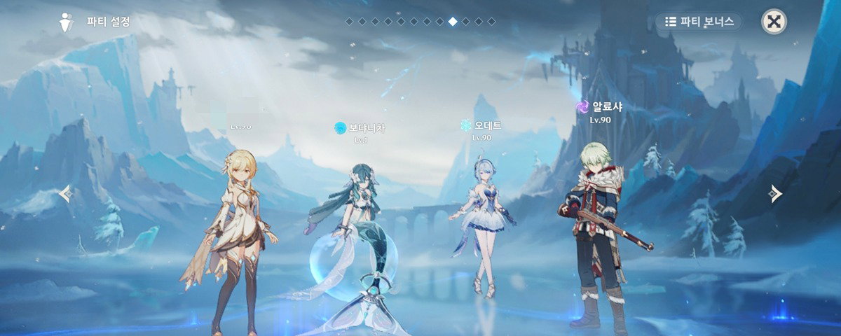QRKWcg