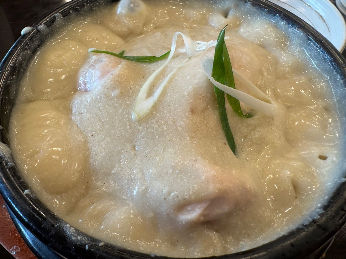 QSjUGi