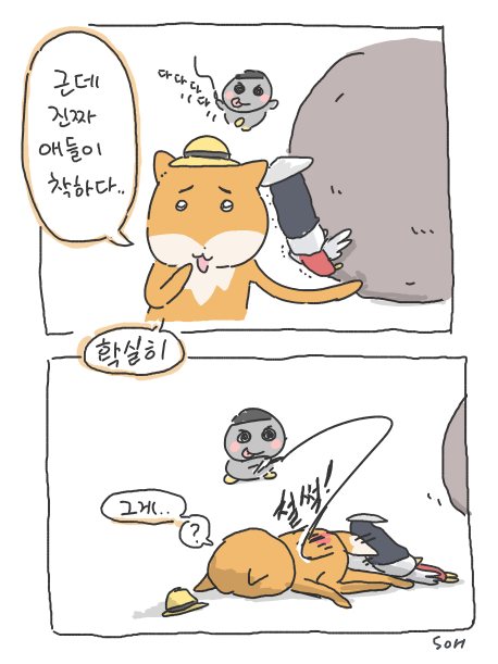 QSlVBO