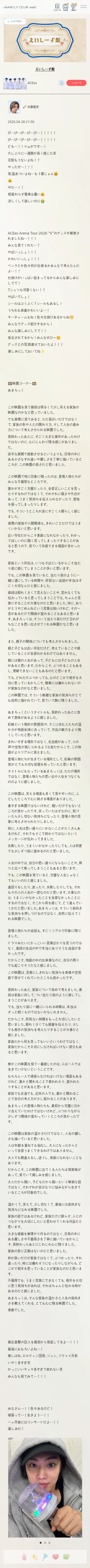 QSvmqu