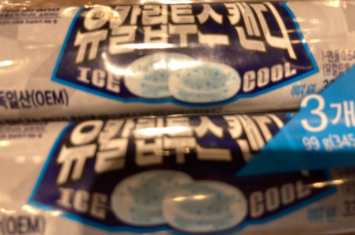 QTGafK