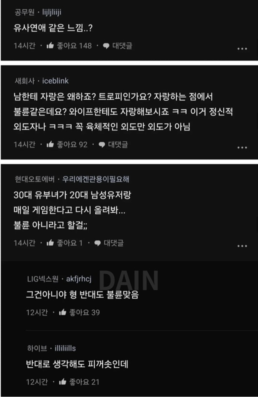 QTORmN
