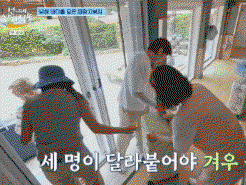QTbvty.gif