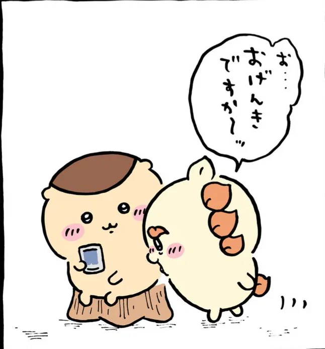 QTnwpl