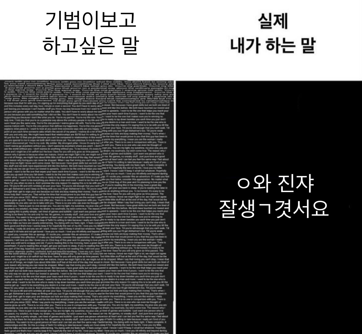 QTwpeA