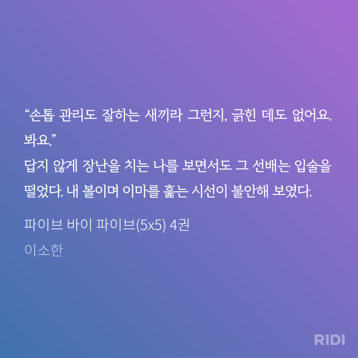 QUcJAd