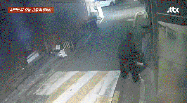 QUkOVg.gif