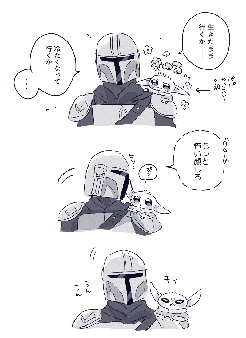 QVBLCr