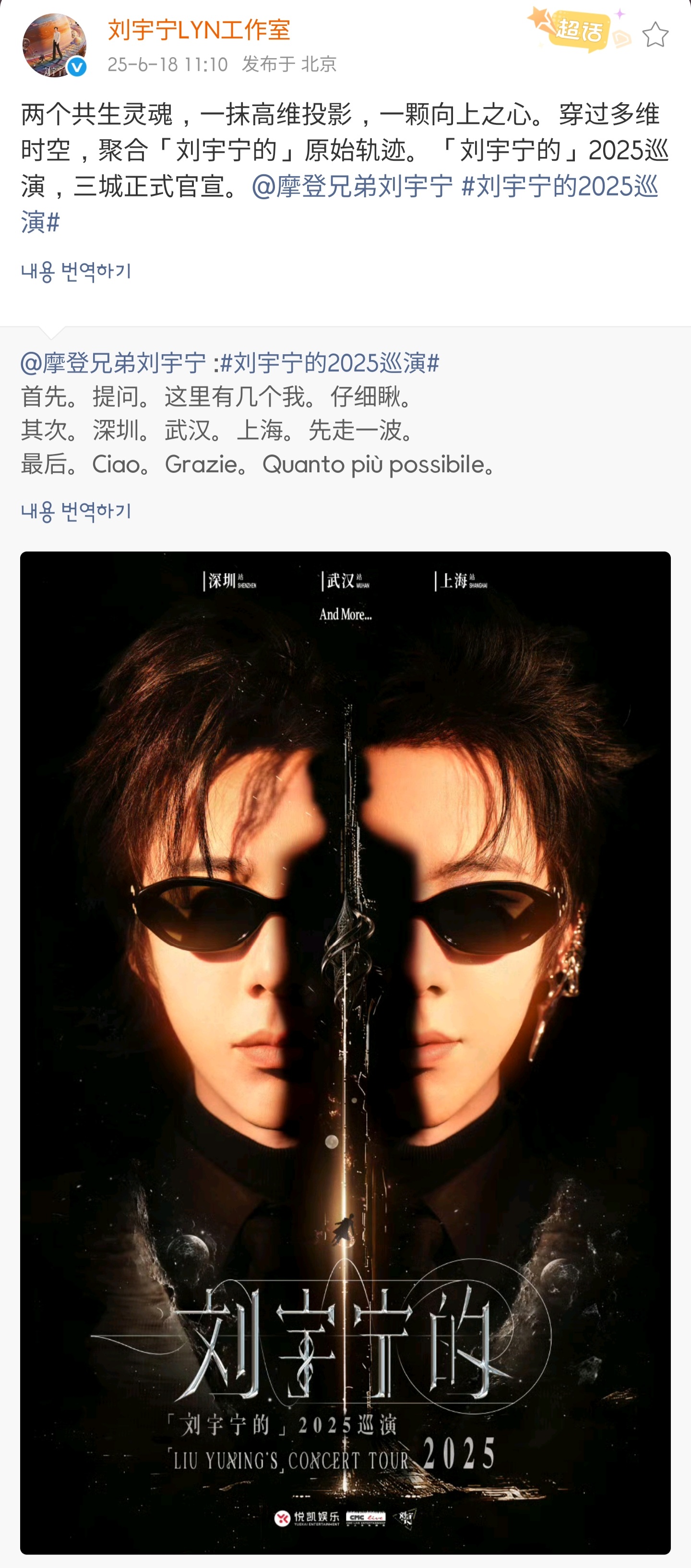 QWDtvJ