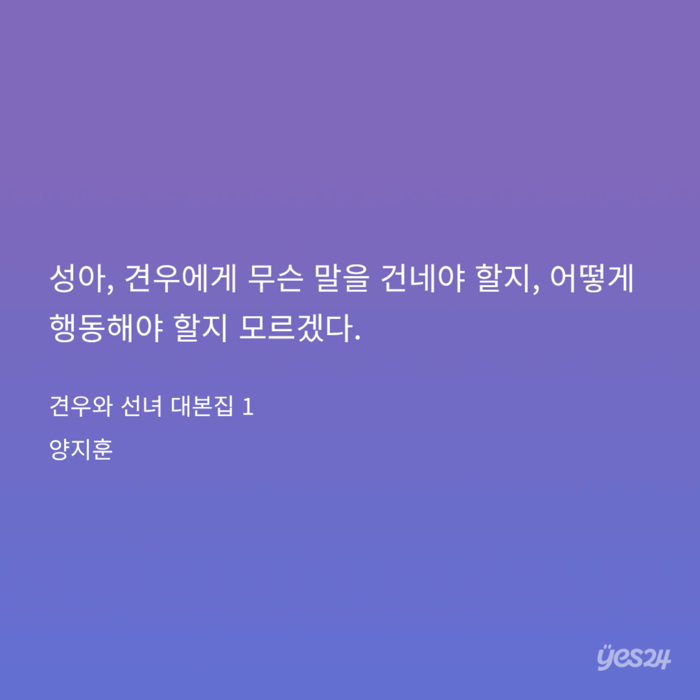 QWJPdd