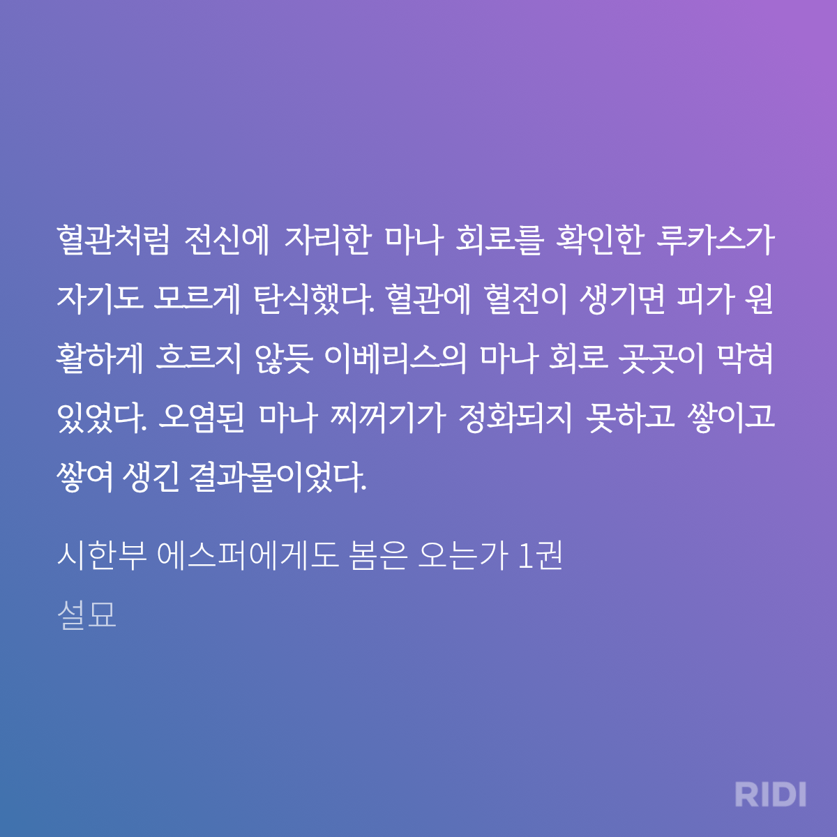 QWJXzD