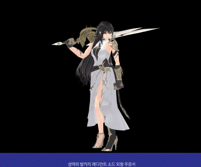QXMFOq.gif
