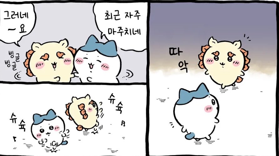 QXdsVH