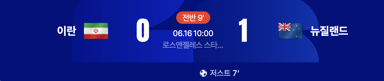 QXiwJR