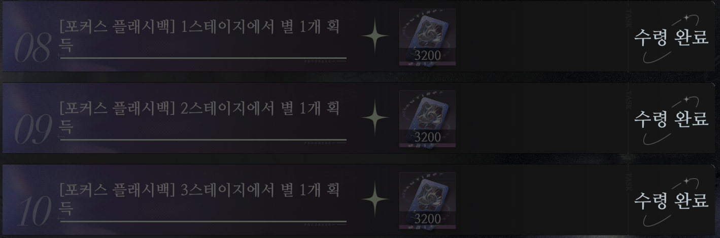 QXkiyR