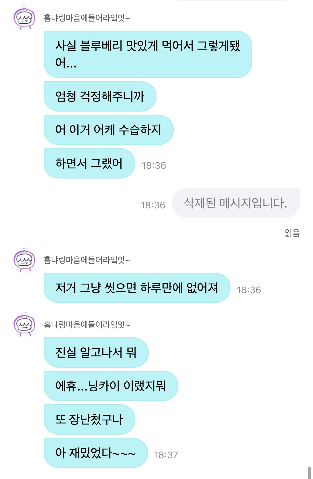 QYNFML