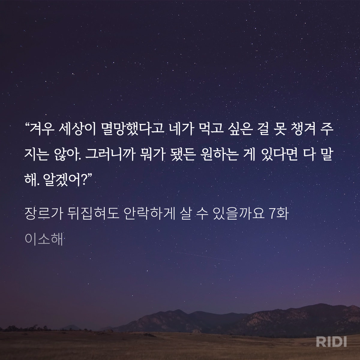 QYPkXW