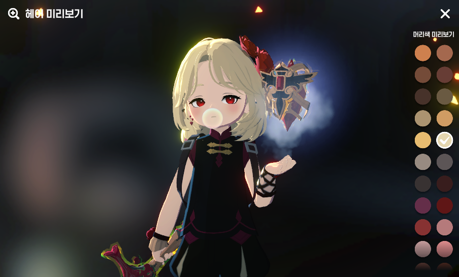 QYmLsn