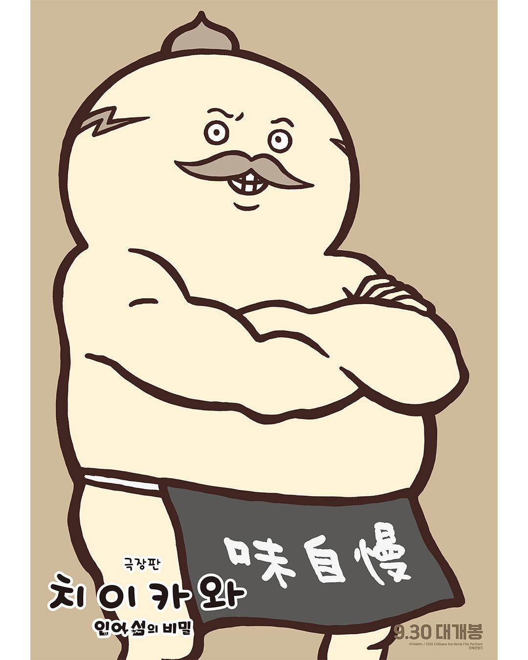 QZMeDp