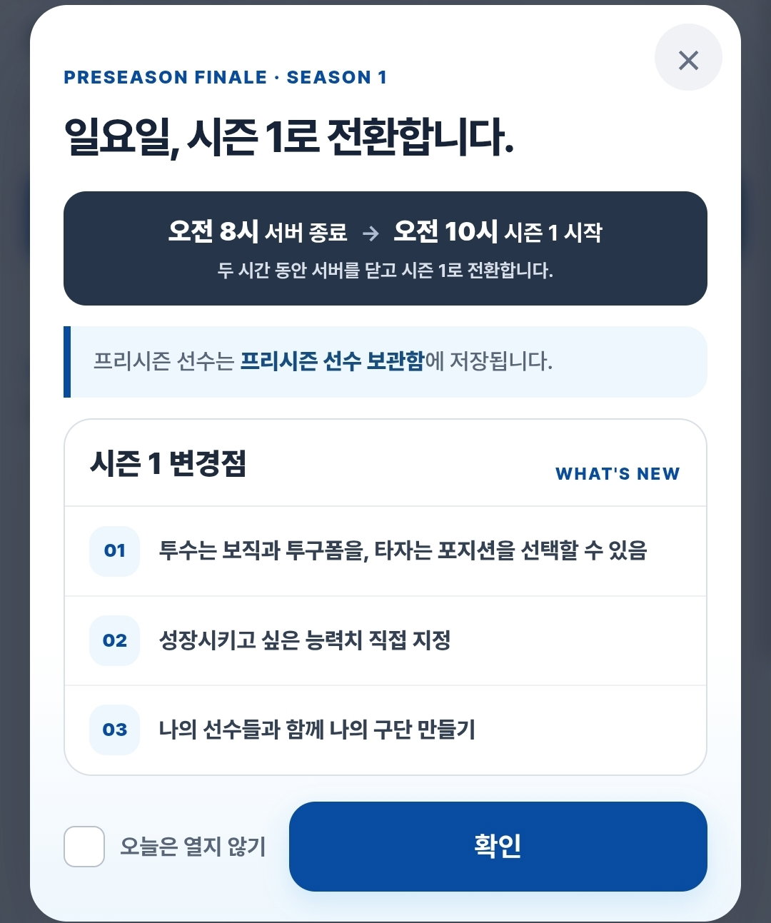 QZVwWf