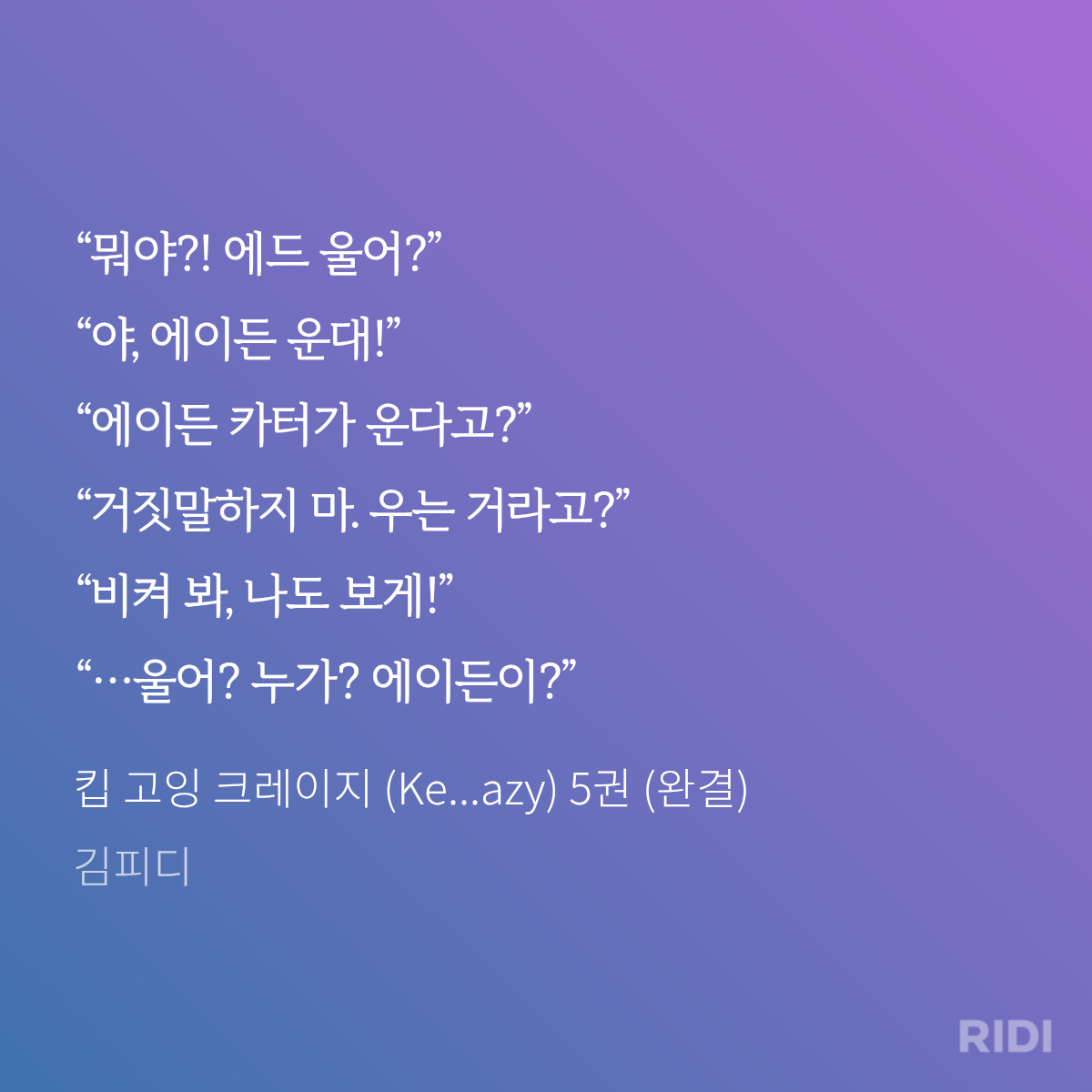 QZgRer