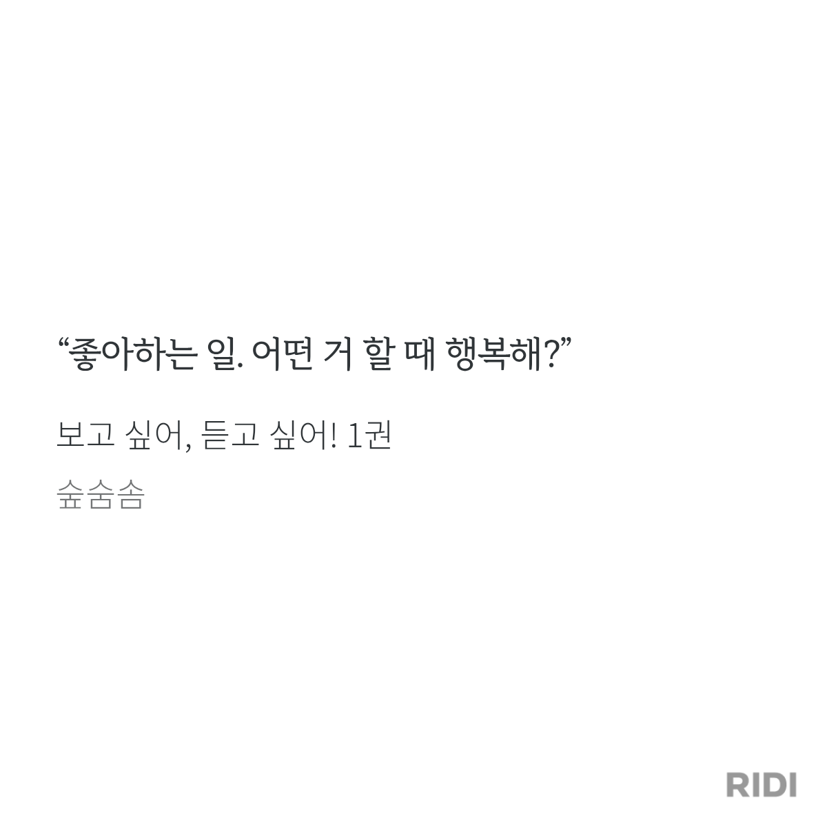 QZgbSD