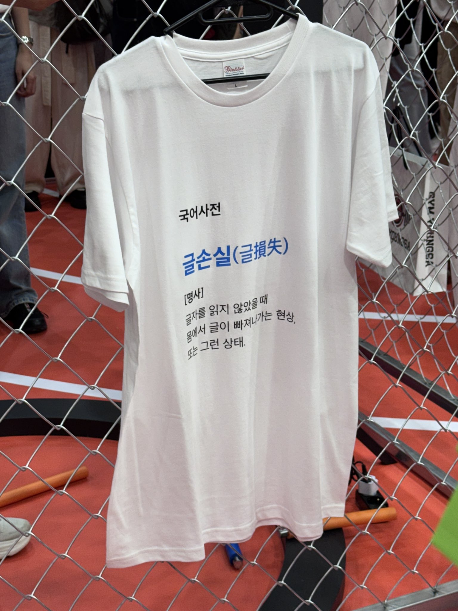 QZpFPd