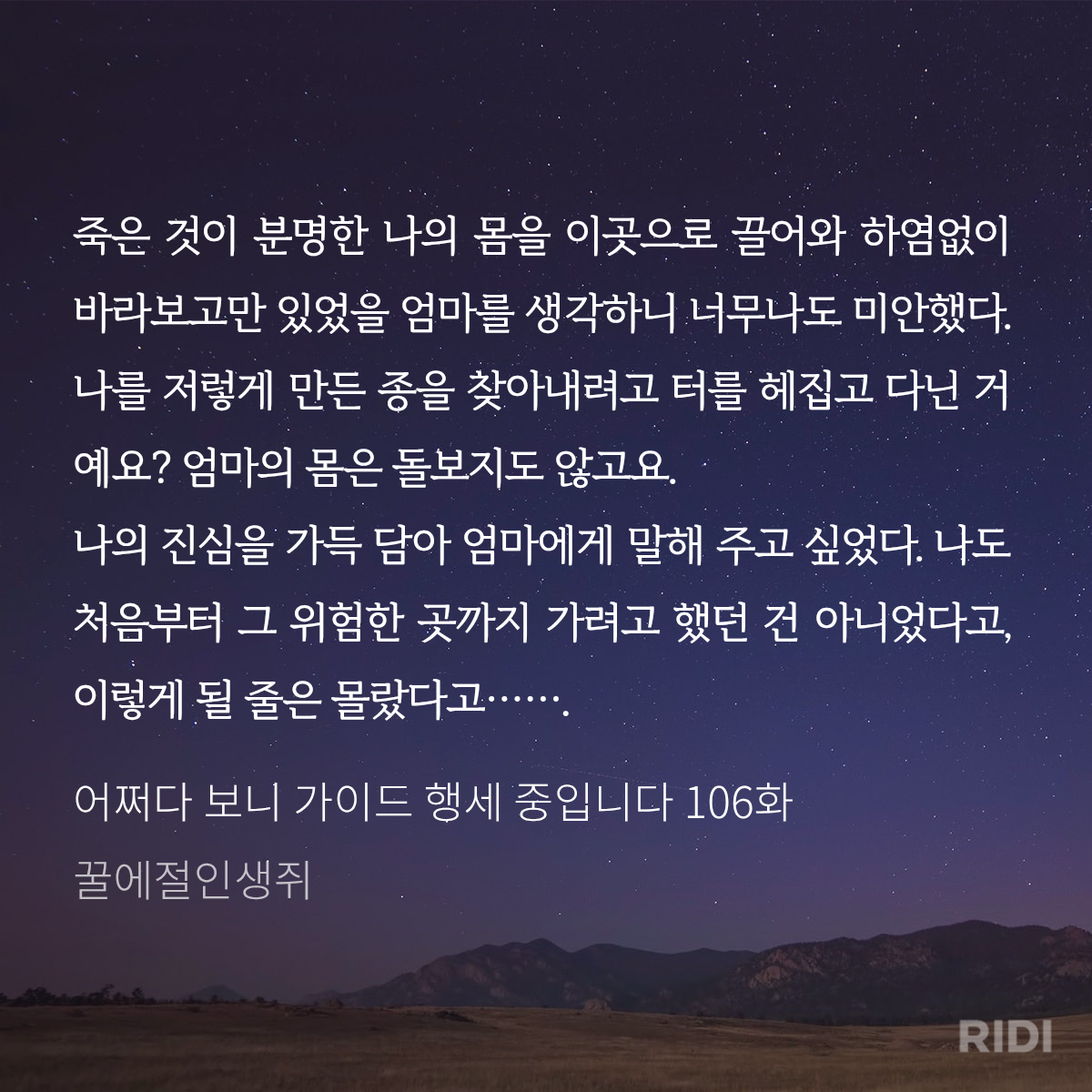 QZpSFM