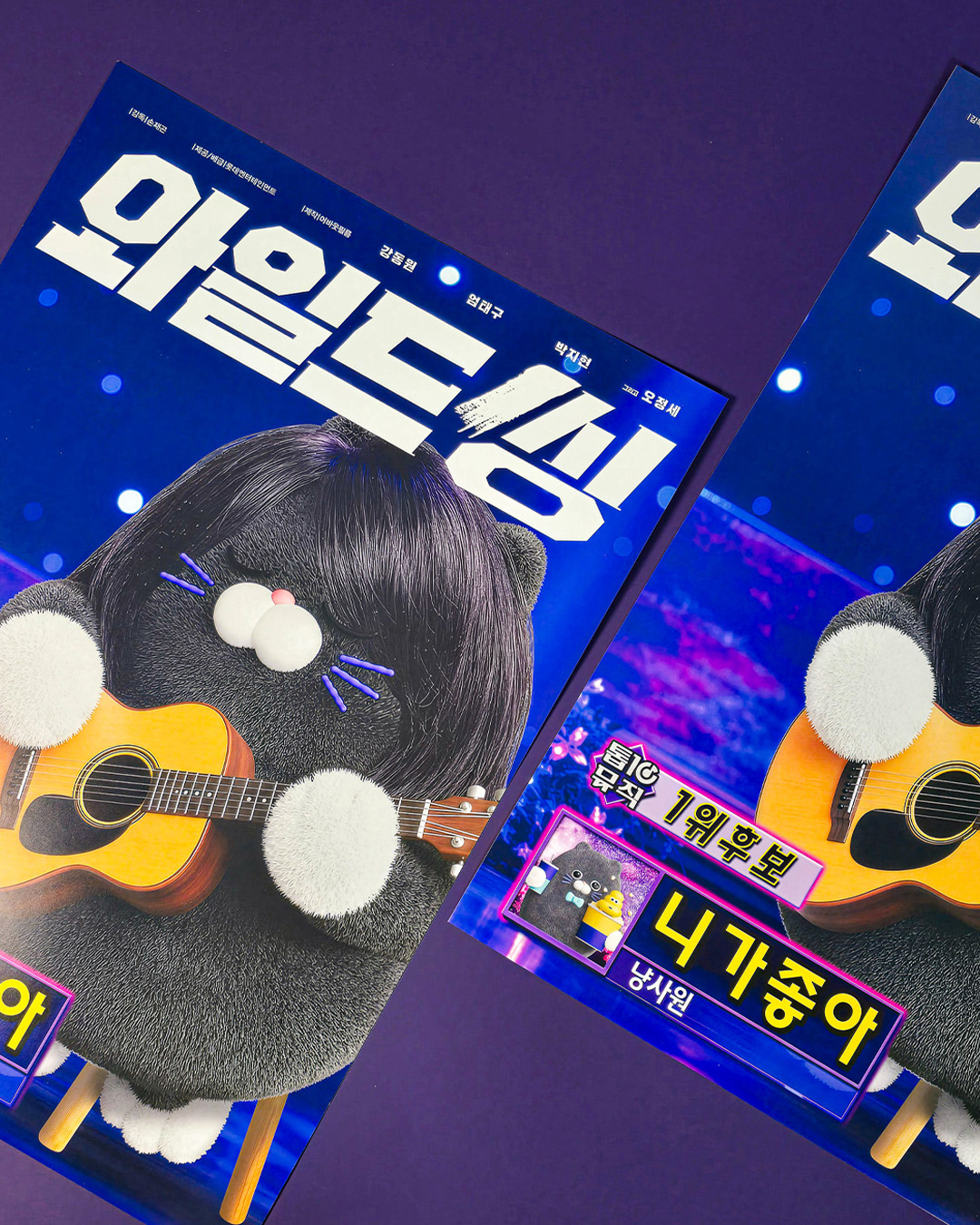 QaCZbl
