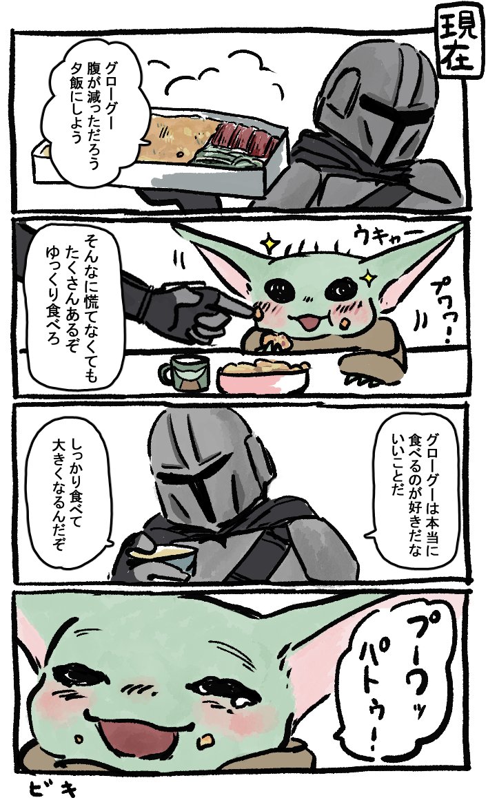 QaPnnV