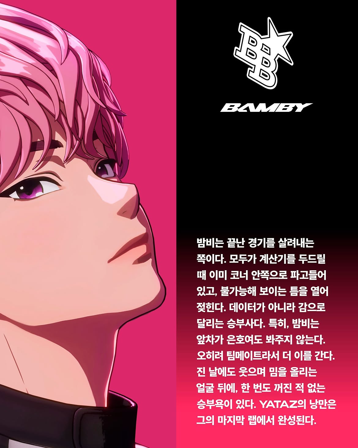 QaRTGq