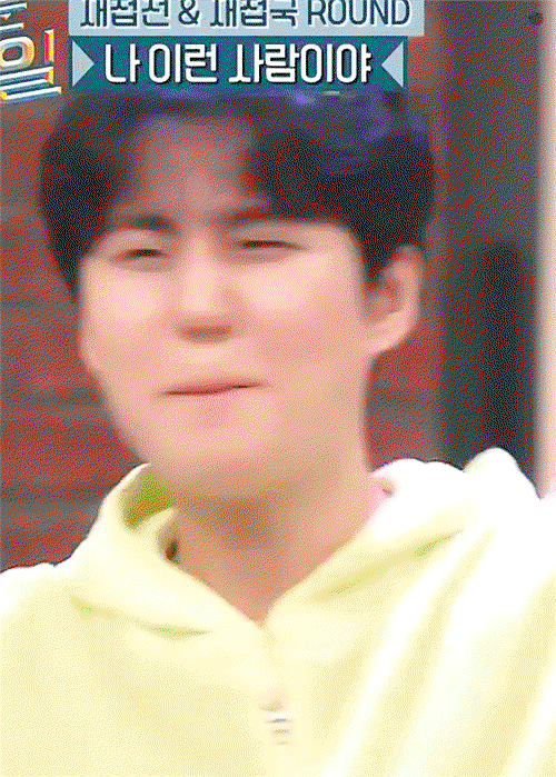 QamuuB.gif