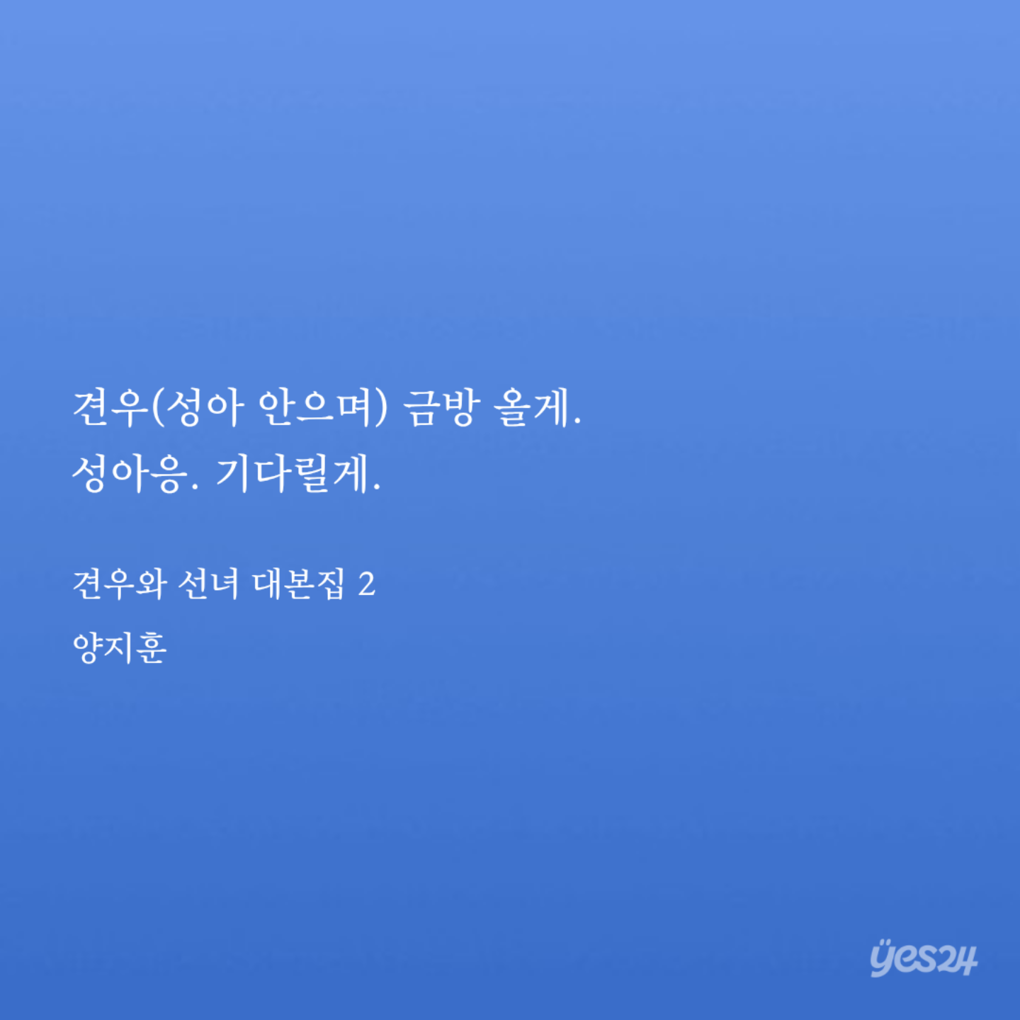 QaqUjk