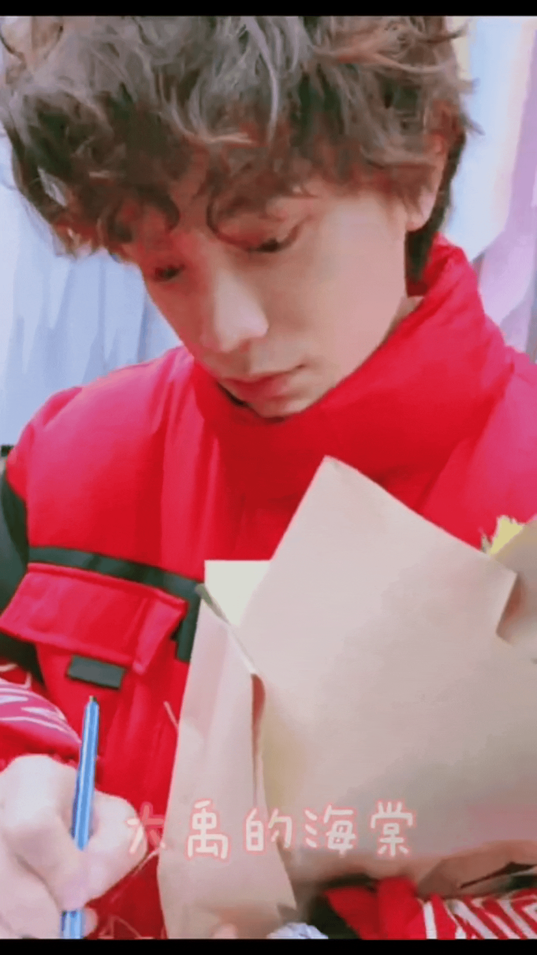 Qayhwb.gif