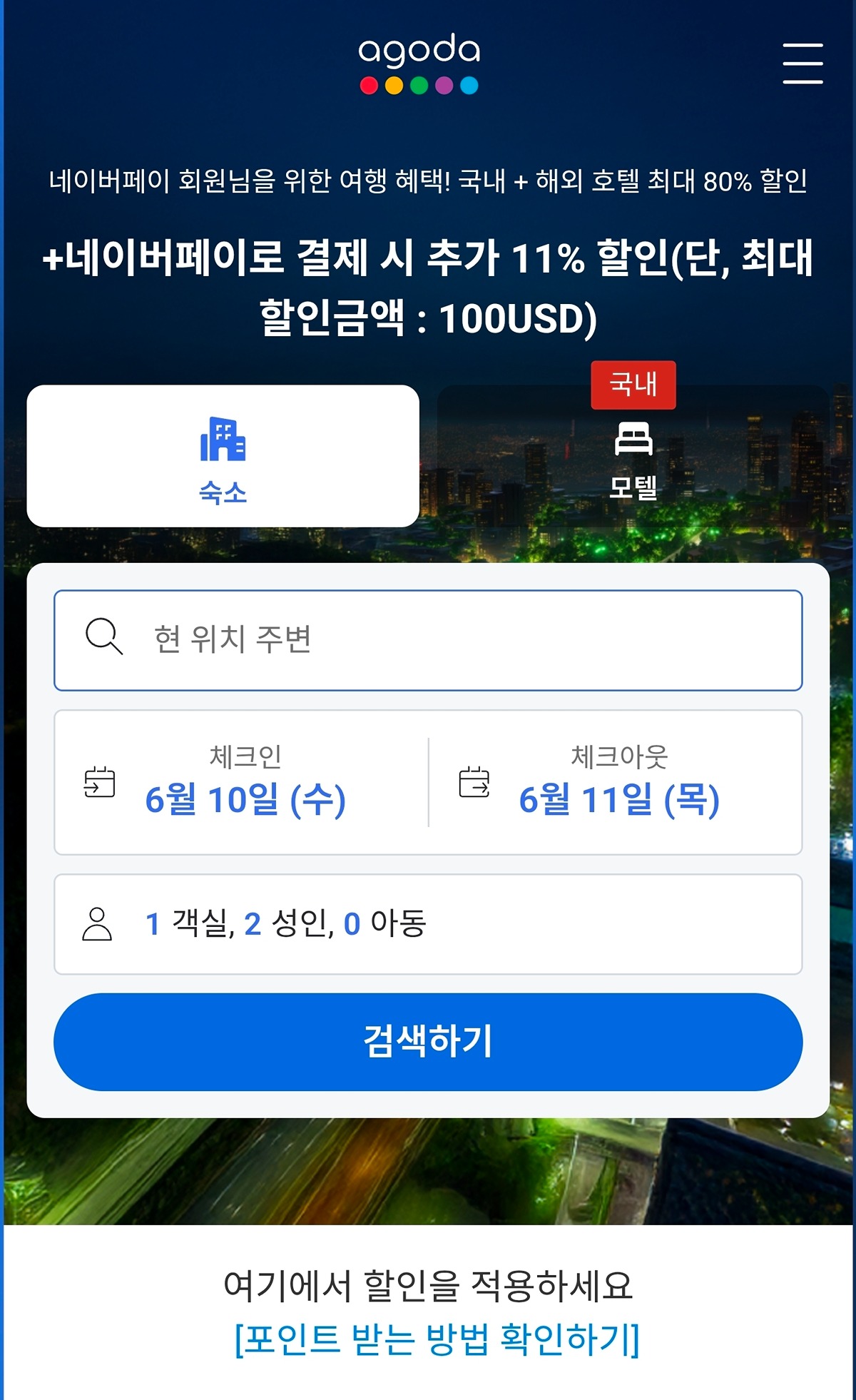 QcLuGC