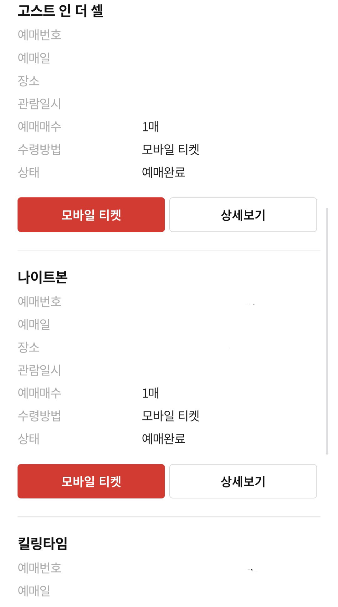 QcTUXq