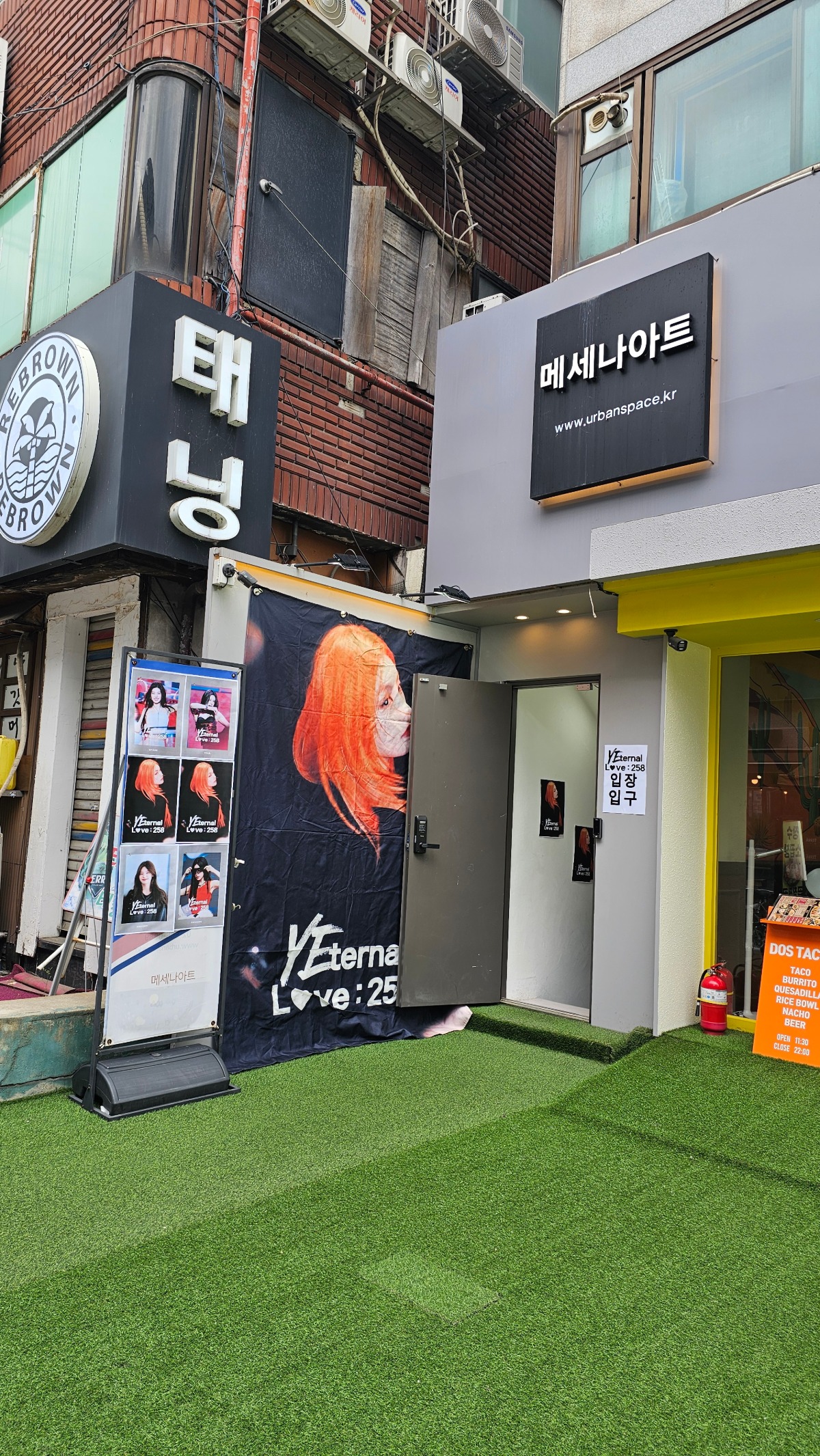 갤러리 다녀왔어