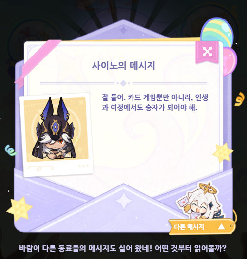 QcatCF