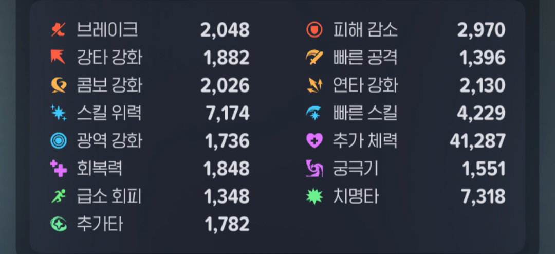 QctSbQ
