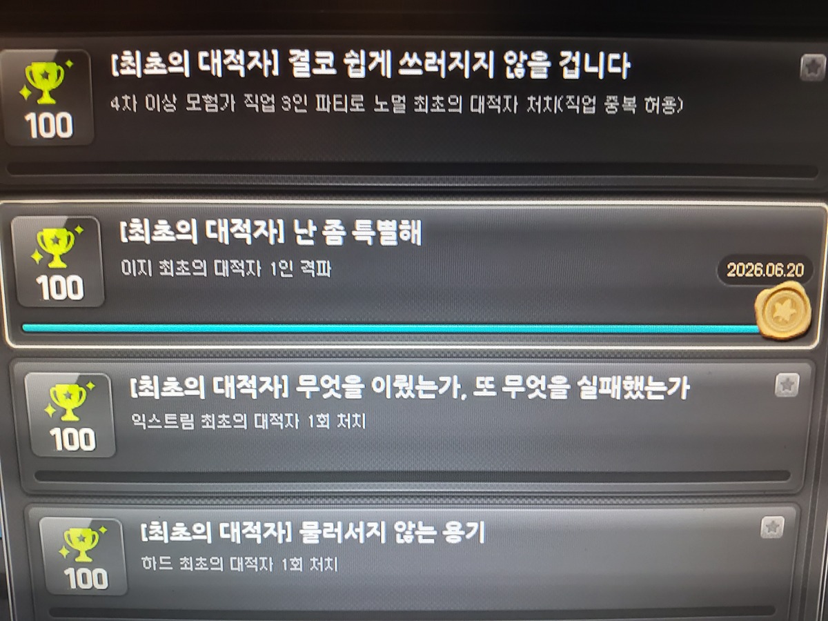 QdFCvX