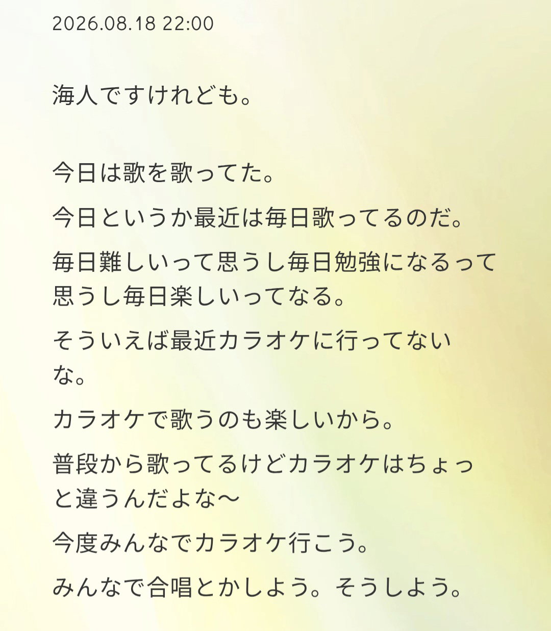 QdPAsa