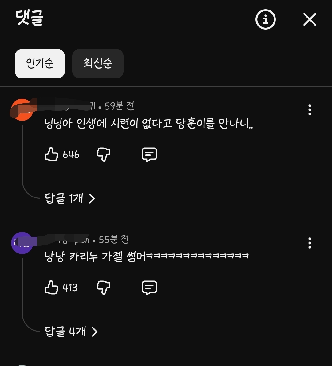 QdWZQJ