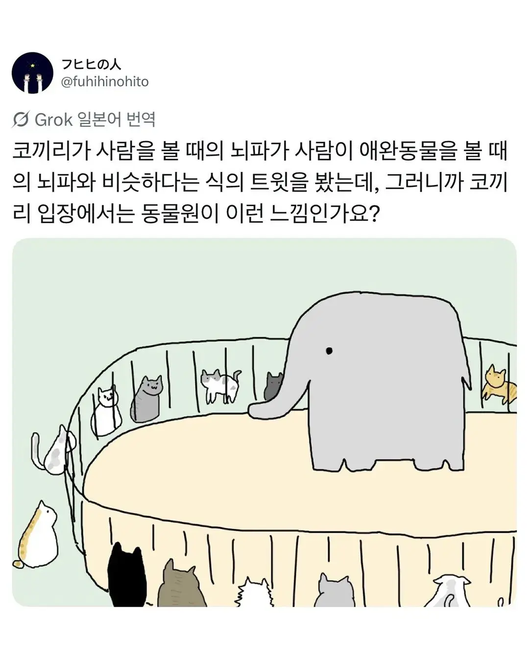 QeAQEj