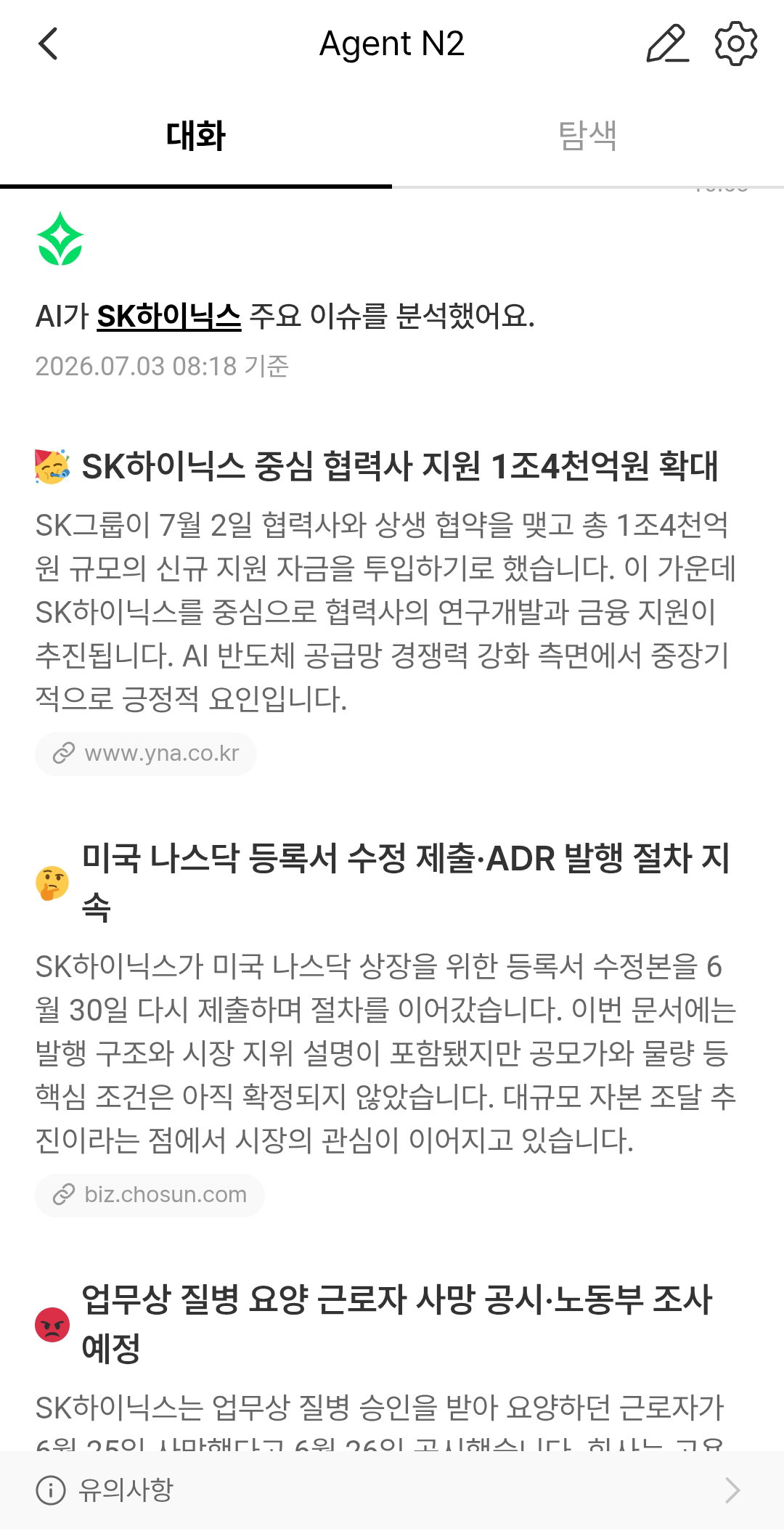 QeKCDQ